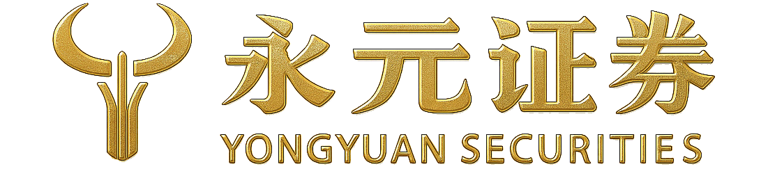 国内券商炒股开户入口汇总